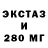 ТГК концентрат Prosto_ Dima