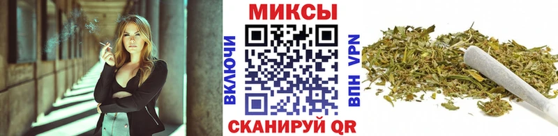 БУТИРАТ 99%  Купить где  Велиж 