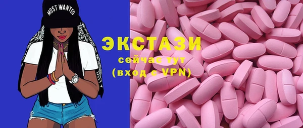 винт Тихвин