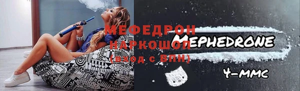 не бодяженный Тихорецк