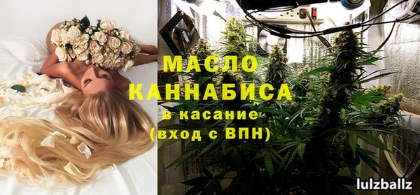 не бодяженный Тихорецк