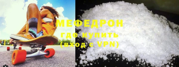не бодяженный Тихорецк