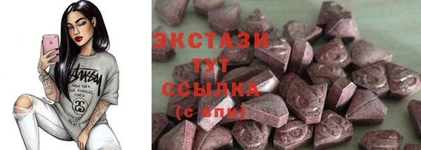 не бодяженный Тихорецк