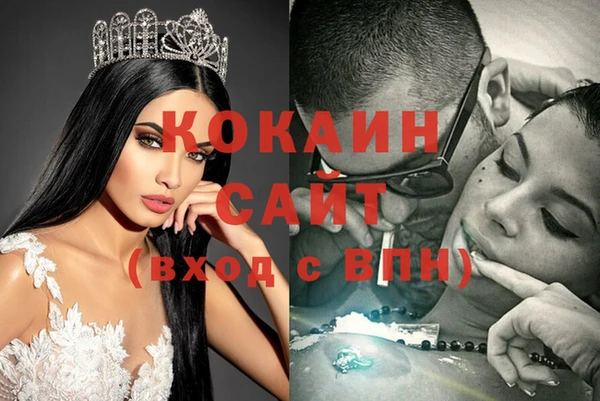 винт Тихвин