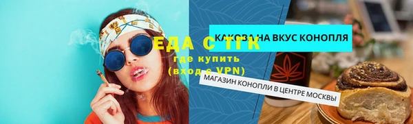 не бодяженный Тихорецк