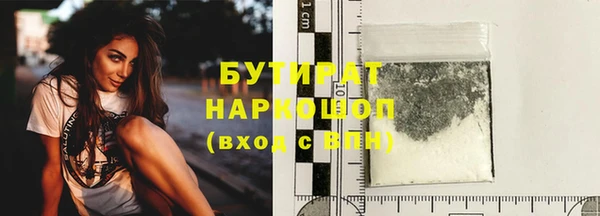 не бодяженный Тихорецк