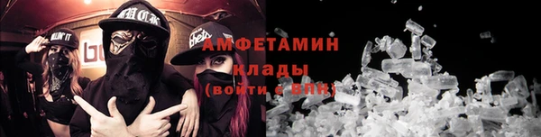 не бодяженный Тихорецк