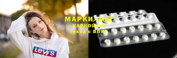 винт Тихвин