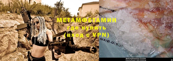 винт Тихвин