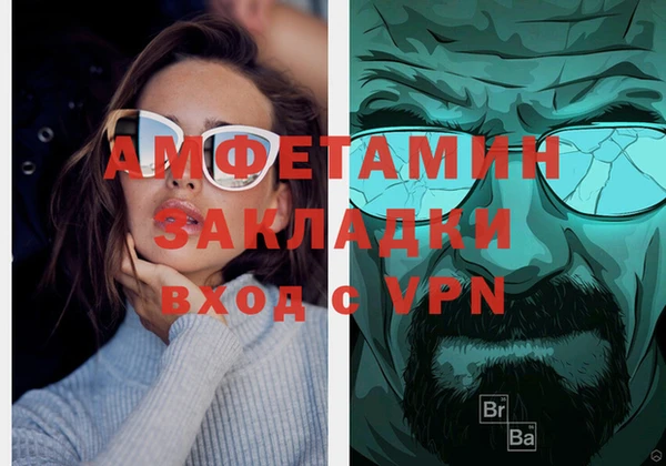 не бодяженный Тихорецк