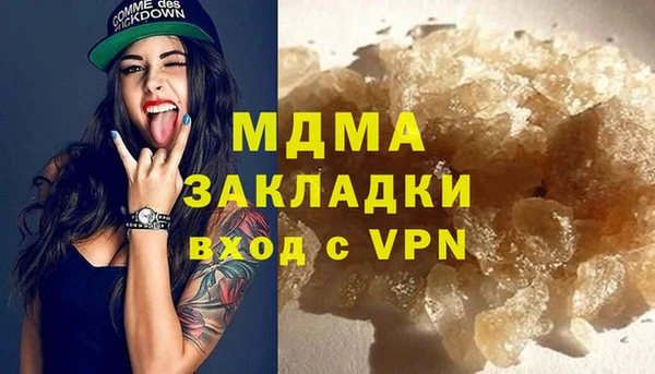 не бодяженный Тихорецк
