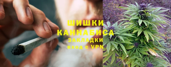 кокаин премиум Тобольск