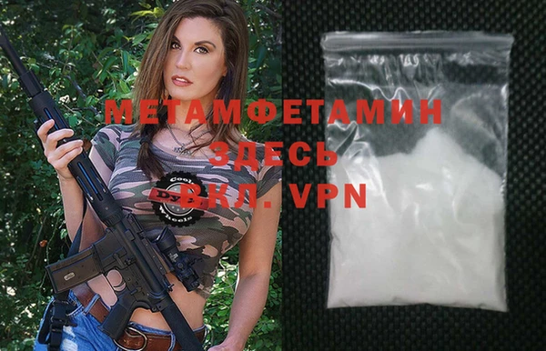 не бодяженный Тихорецк