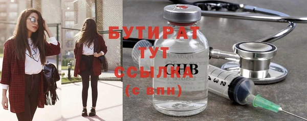 винт Тихвин