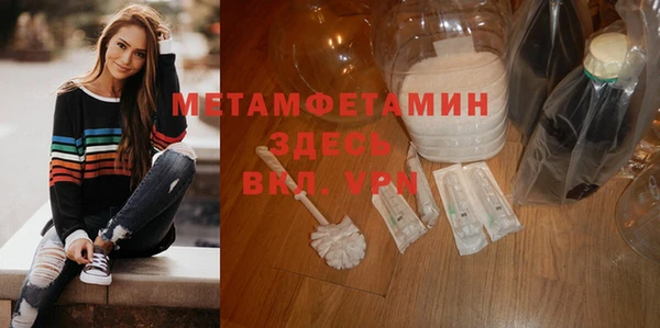 винт Тихвин