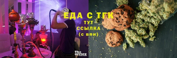 не бодяженный Тихорецк