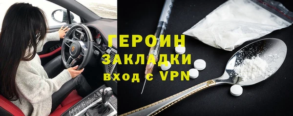 винт Тихвин