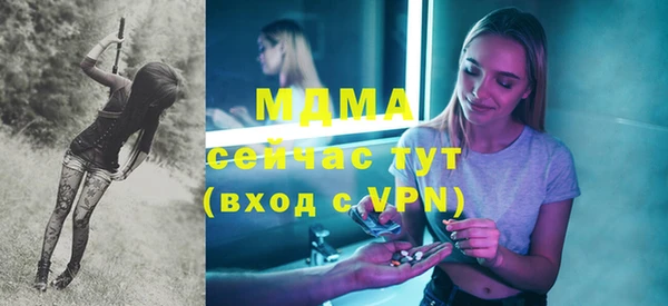 не бодяженный Тихорецк